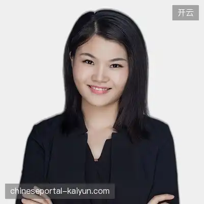 刘平