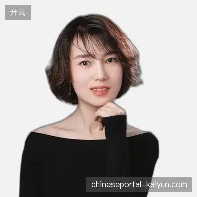 唐玲